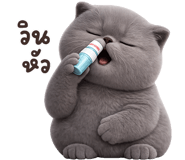 837321931