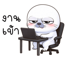 แมวน้ำมึนมึน รูปที่ 7