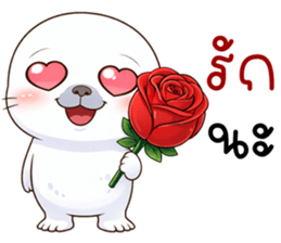 แมวน้ำมึนมึน รูปที่ 18