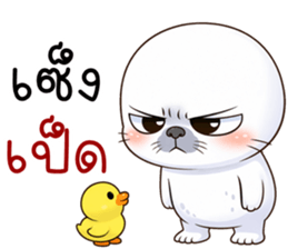 แมวน้ำมึนมึน รูปที่ 33
