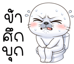 แมวน้ำมึนมึน รูปที่ 34