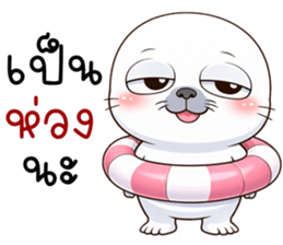 แมวน้ำมึนมึน รูปที่ 40