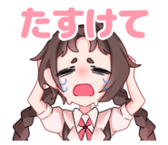 837322410