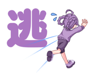 837322431