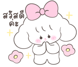 Millie : Every day รูปที่ 1