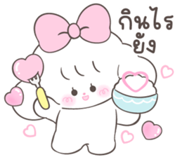 Millie : Every day รูปที่ 3