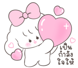 Millie : Every day รูปที่ 5