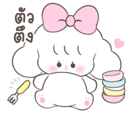 Millie : Every day รูปที่ 9
