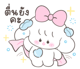 Millie : Every day รูปที่ 11