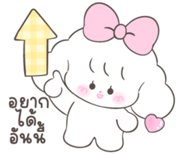 Millie : Every day รูปที่ 13