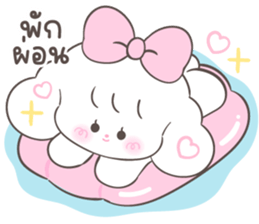 Millie : Every day รูปที่ 14