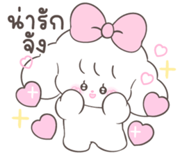 Millie : Every day รูปที่ 15