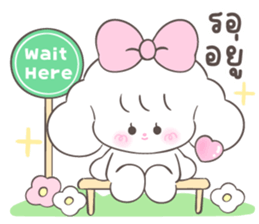 Millie : Every day รูปที่ 17