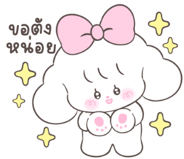 Millie : Every day รูปที่ 18