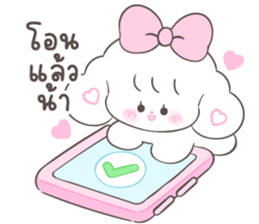 Millie : Every day รูปที่ 21