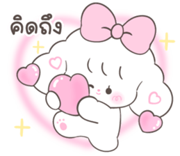 Millie : Every day รูปที่ 22