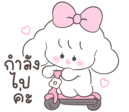 Millie : Every day รูปที่ 24
