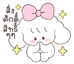 Millie : Every day รูปที่ 28