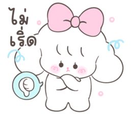 Millie : Every day รูปที่ 29
