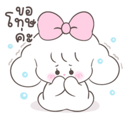 Millie : Every day รูปที่ 31