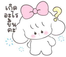 Millie : Every day รูปที่ 32