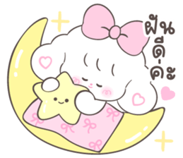 Millie : Every day รูปที่ 40