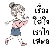 837322655