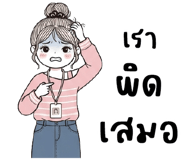 837322664