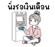 837322677