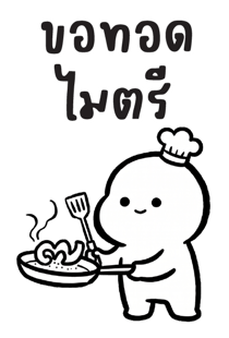 837322826