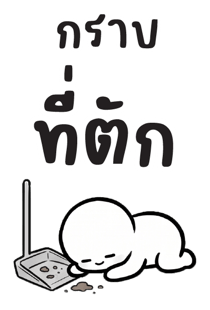 837322828