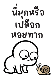 837322830