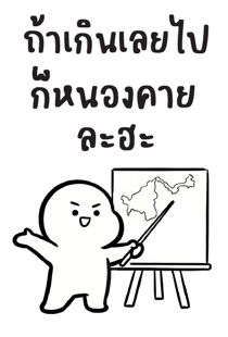 837322833