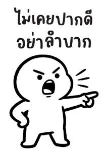 837322837
