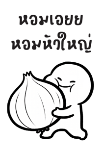 837322840
