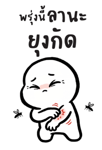 837322842