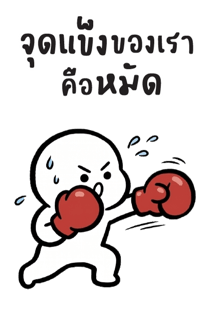 837322845