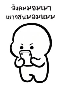 837322847
