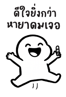 837322849