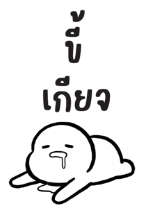 837322851