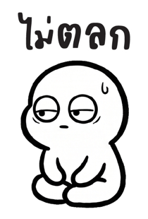 837322852