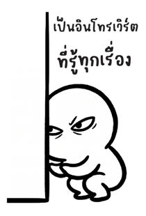 837322853