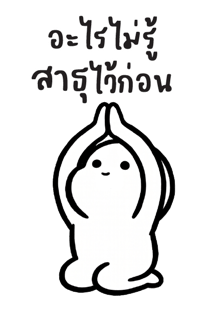 837322856