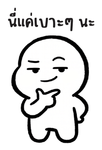 837322862