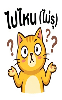 837322984