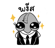 837323042
