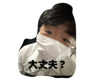 837323117