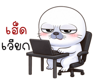 837323191