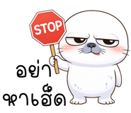 837323197