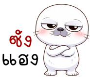 837323208
